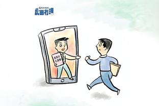 雷竞技投注可不可以撤销截图2